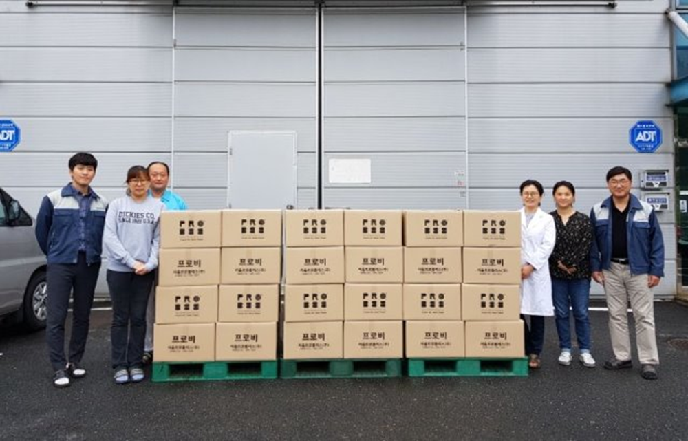 SEOUL PROPOLIS, Export of Water-soluble Propolis to Turkey and Vietnam