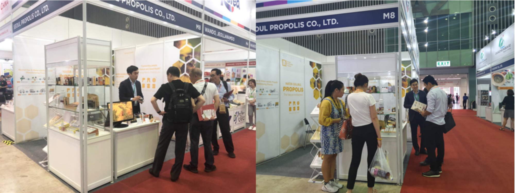 서울프로폴리스(주), 베트남 FOOD EXPO 박람회 참여