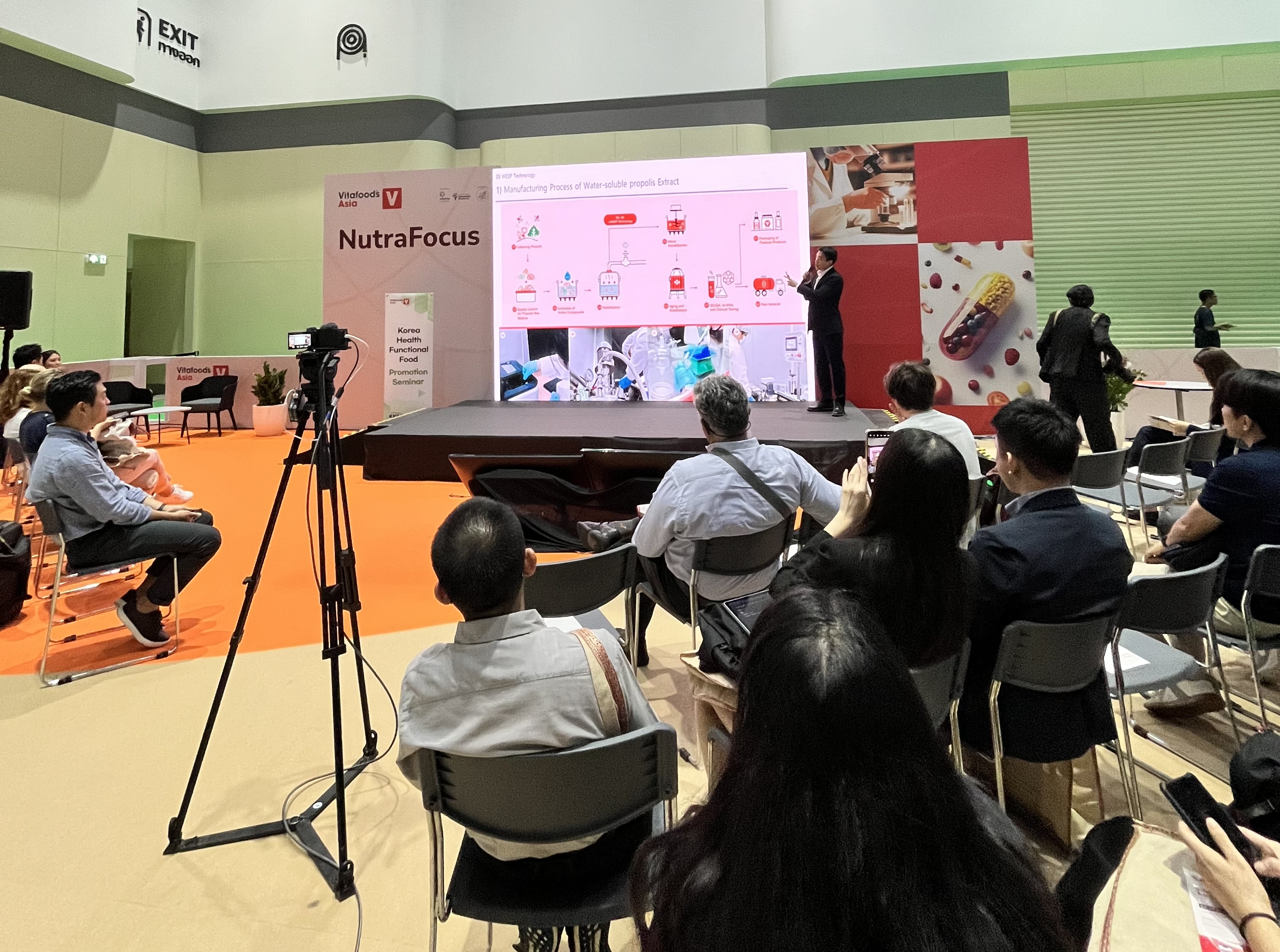 비타푸드 아시아 2024 (Vitafood Asia 2024) 뉴트라포커스(NutraFocus) 세션 기술 발...
