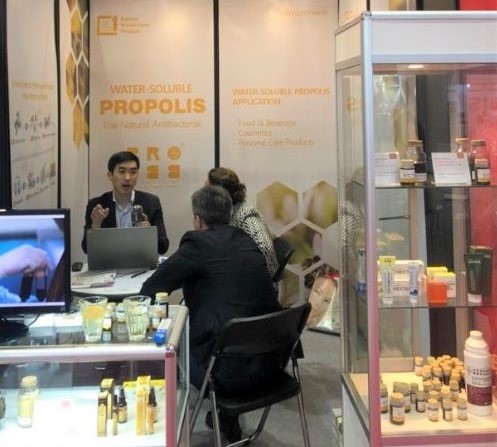 '인코스메틱스 코리아' 전시회 참가 및 프로폴리스 추출물 신원료 출시