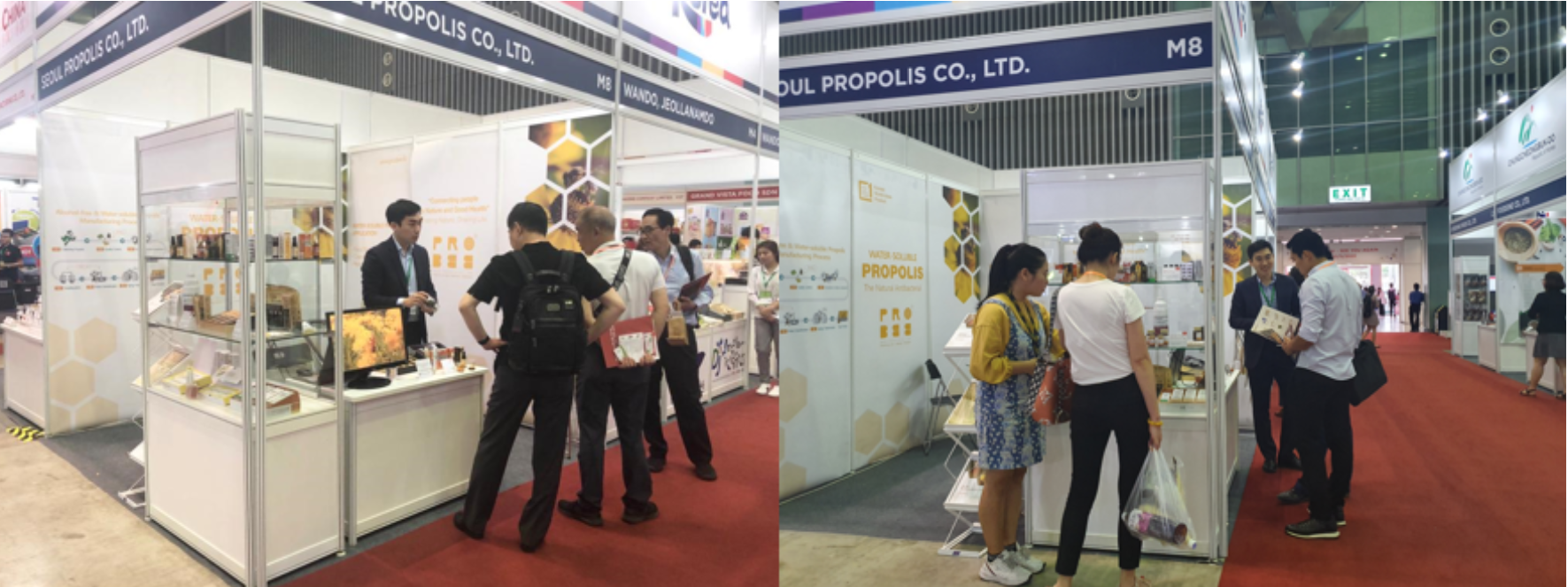 서울프로폴리스(주), 베트남 FOOD EXPO 박람회 참여